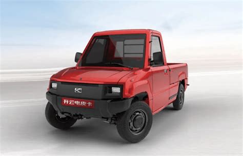 kaiyun electric pickup truck.